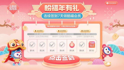 5. 带有“省钱/优惠/薅羊毛”的种草签，内容需提及如何省钱、如何优惠的信息，如满减、买赠、优惠券等