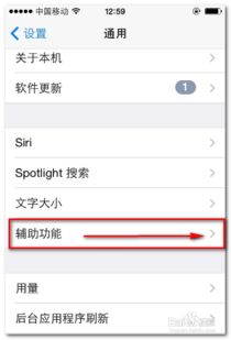 三、 请假流程与注意事项