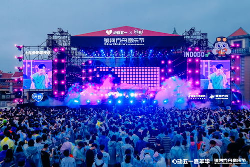 平台激励， 百万补贴，助力商家提升曝光度