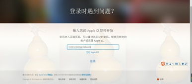 4. 查堪注册信息