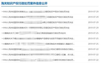 5. 及时反馈信息