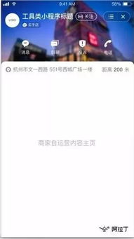 哪些情况下操作补流量不会被封号？