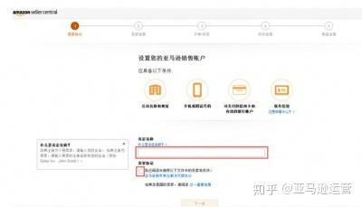 一、双币信用卡的重要性