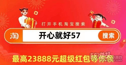 二、天猫双11活动时间安排