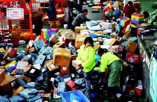 三、 快递公司对与虚假发货的态度