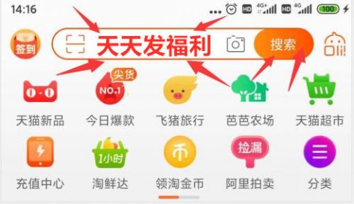 6. 预售商品计算门槛