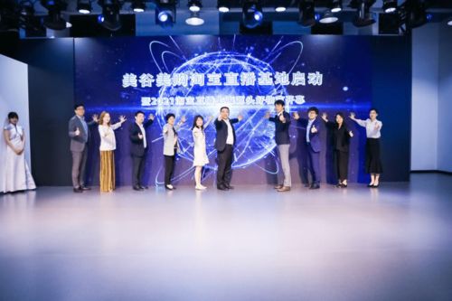 一、 报名方式与邀约确认