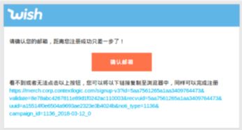 创意与个性：店铺名字的选择策略