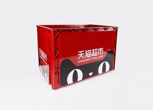 二、 天猫超市快递具体配送范围