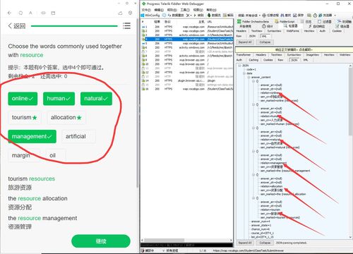 手动检查与系统预警的互补