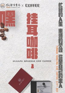 二、 产品设计：独具匠心，引领潮流