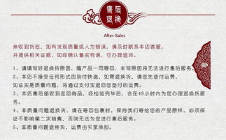 诀窍三：广告宣传，扩大品牌影响力