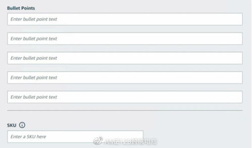 捆绑销售与限时折扣：提升客单价和转化率
