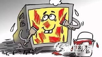 一、 补单被骗几万怎么办