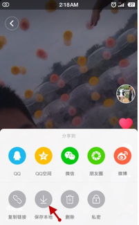一、抖音视频发到快手是否算搬运？