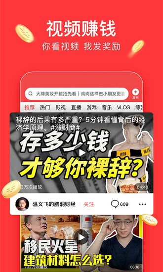 三、 惯与“99元是否每日推广活动”的疑问