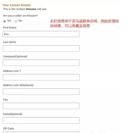 5. 监控效果并适时调整