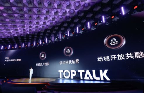 二、官方推荐资源有哪些？