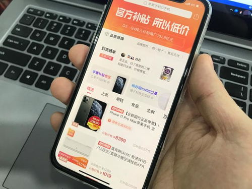 一、出评佣金多少：因方式而异