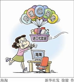 二、 无货源电商的优势解析