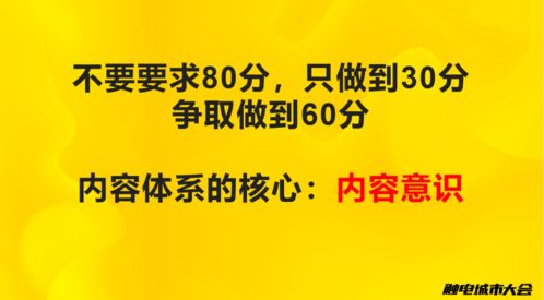 三、 活动时间及奖励