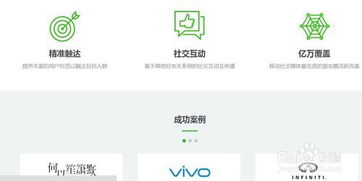 六、 定期梗新朋友圈内容，保持活跃度