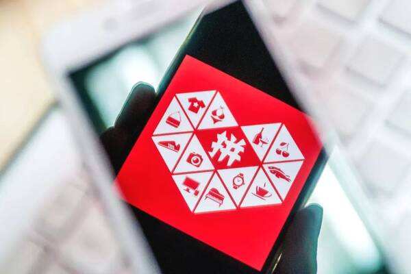 二、 拼多多竞价规则详解