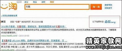 1. 广告语违禁词