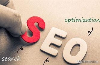 五、外链建设：提升网站权重和排名的利器