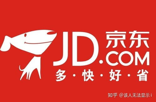 一、 官方推荐的货源渠道