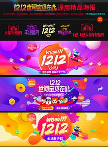 三、 装修后的话题将出现在特定区域，提高用户种草转化率