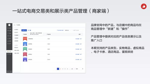 表单工具：收集信息， 提升用户体验的关键