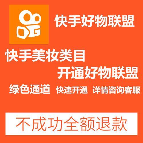 资质要求调整及公示