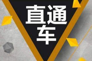 二、 直通车推广对自然流量的潜在影响