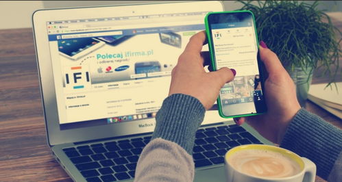 搜索栏页面的推荐