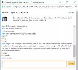 （3）定期geng新店铺内容