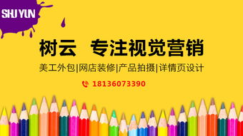 自学之路：持之以恒