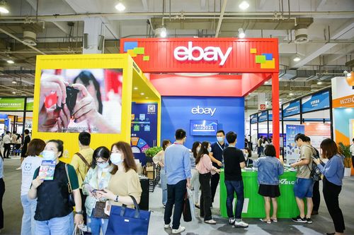 eBay跨境运营之旅全流程干货分享