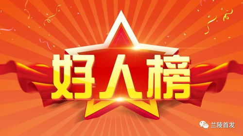 11.11 - 12.12：网购嘉年华