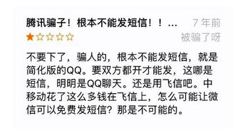 1. 优化直播内容