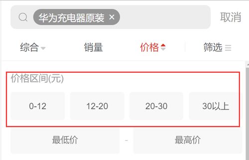 1. 测试人群前期准备