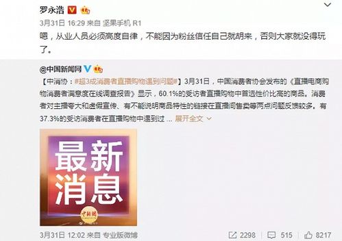 1. 制定合理的作息时间