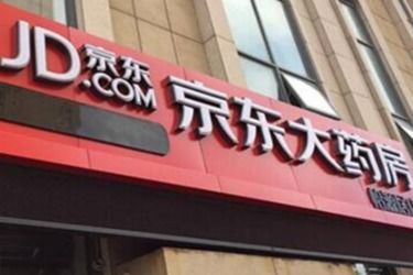 京东专卖店与自营店：物流与售后服务