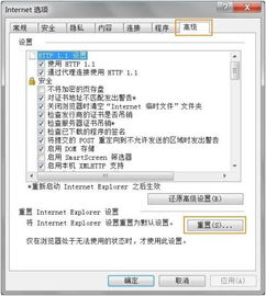 3. 填写打款信息
