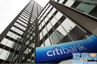 一、 全球化服务与跨境金融服务