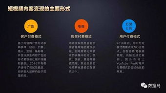 4. 坚持：持之以恒是关键