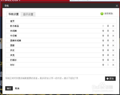 三、 不同版本之间的备份互通性