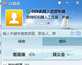 淘宝放单平台的选择