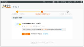 二、 1688一件代发的优势与挑战