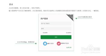 亚马逊软文撰写工具的获取途径：官方与第三方并存